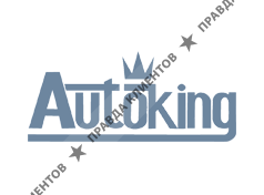 Autoking